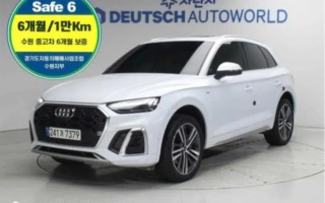 인천중고자동차직거래사이트 Q5 (FY) 40 TDI 콰트로 프리미엄 매물 사진 20 - 2022/01 63,267km